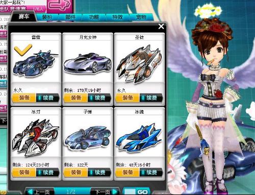 满潜力的青 满潜力的青