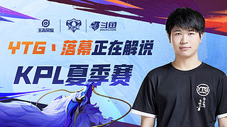 只是未能如 只是未能如