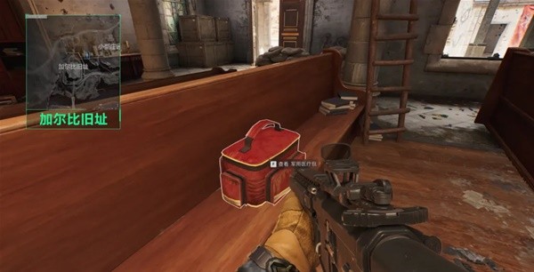 感到不适 感到不适