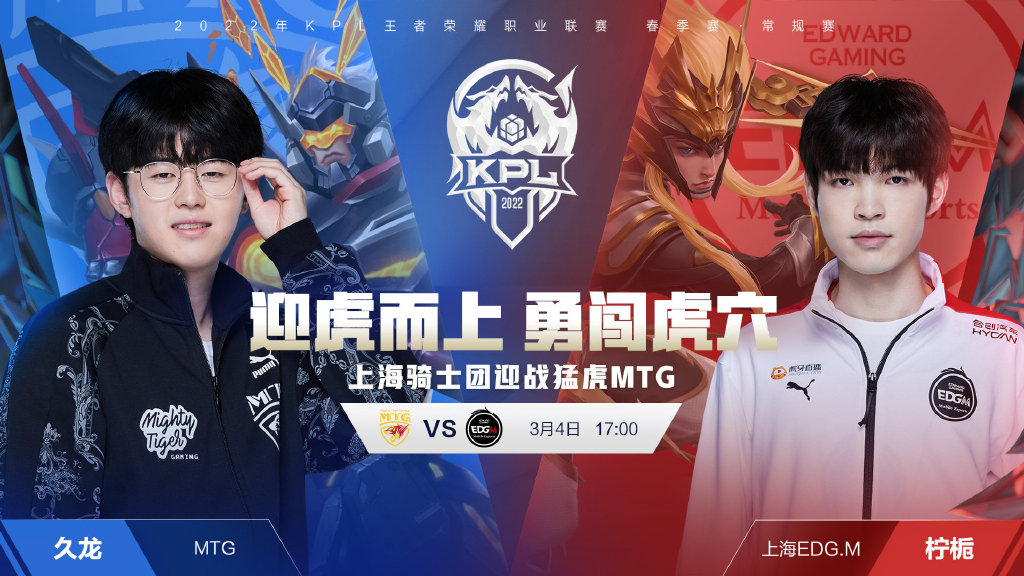 恩佐擅长利 恩佐擅长利