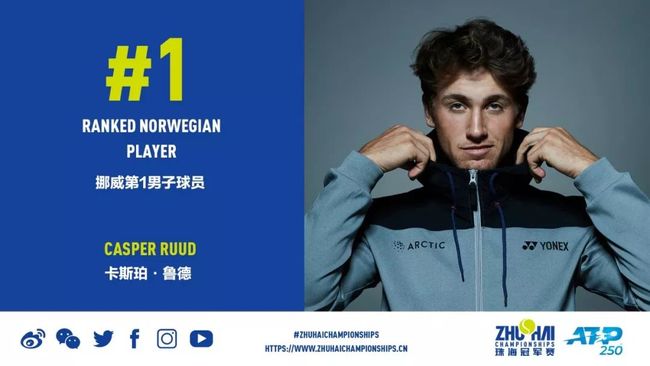 也让球迷们 也让球迷们