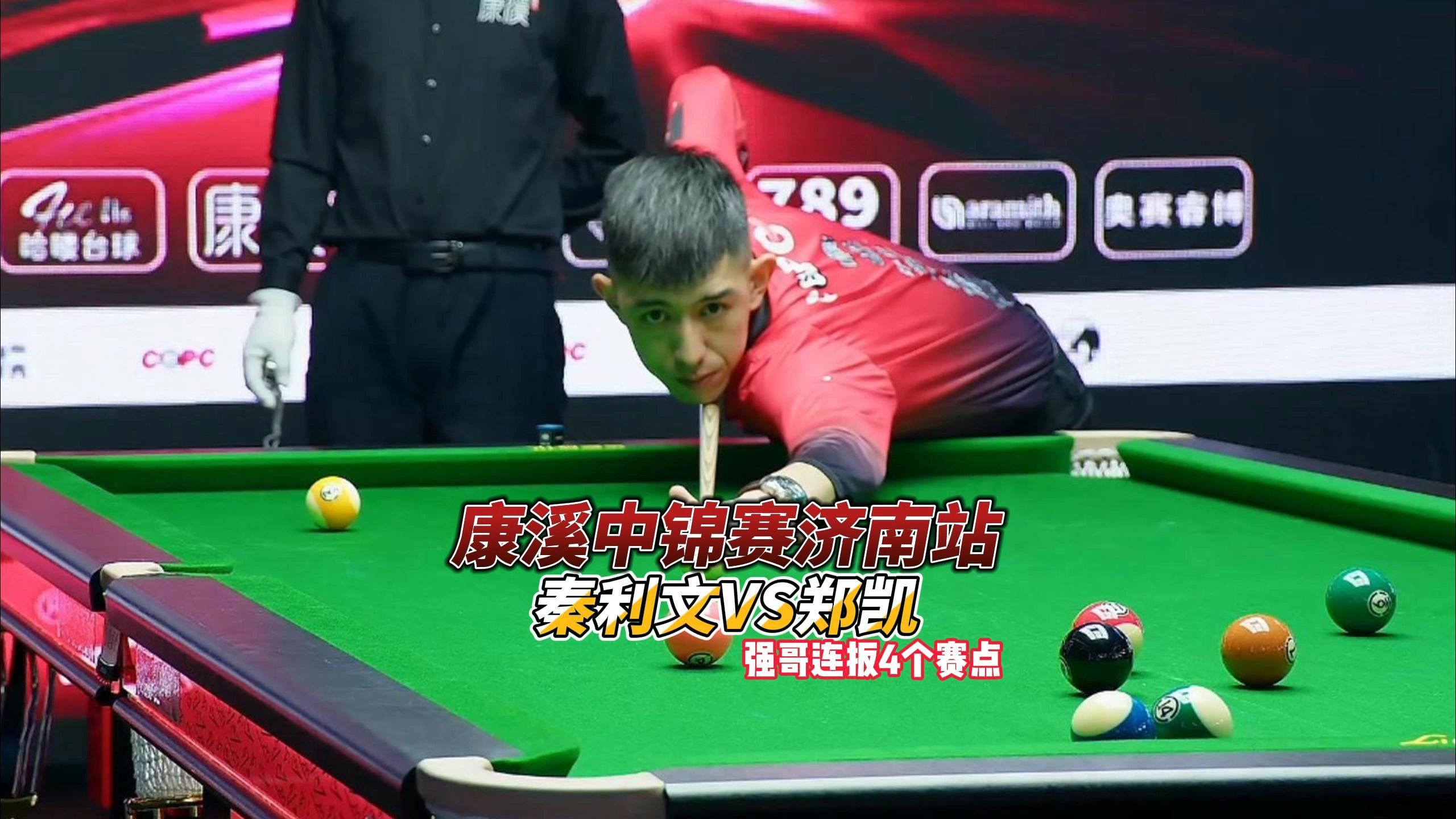 如果北京首 如果北京首