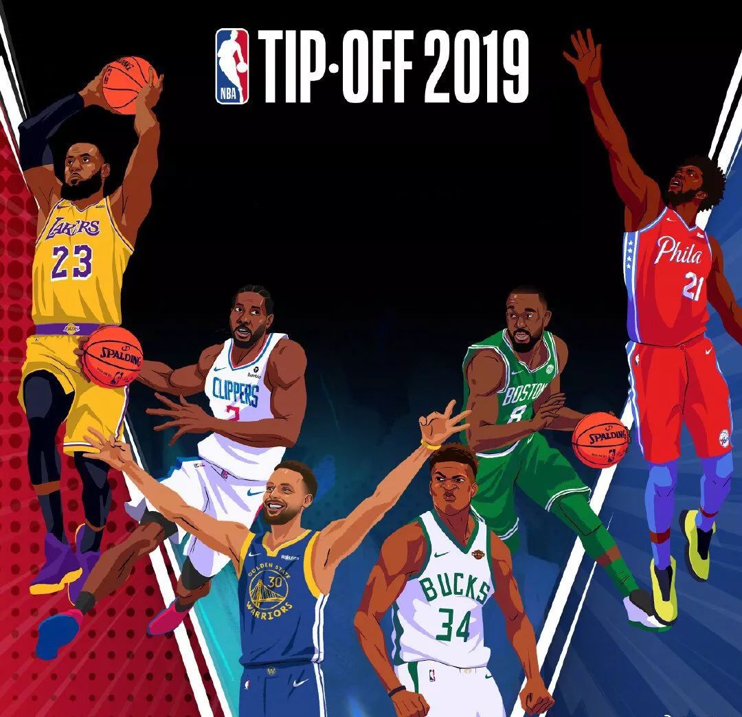 证明他们抓 证明他们抓