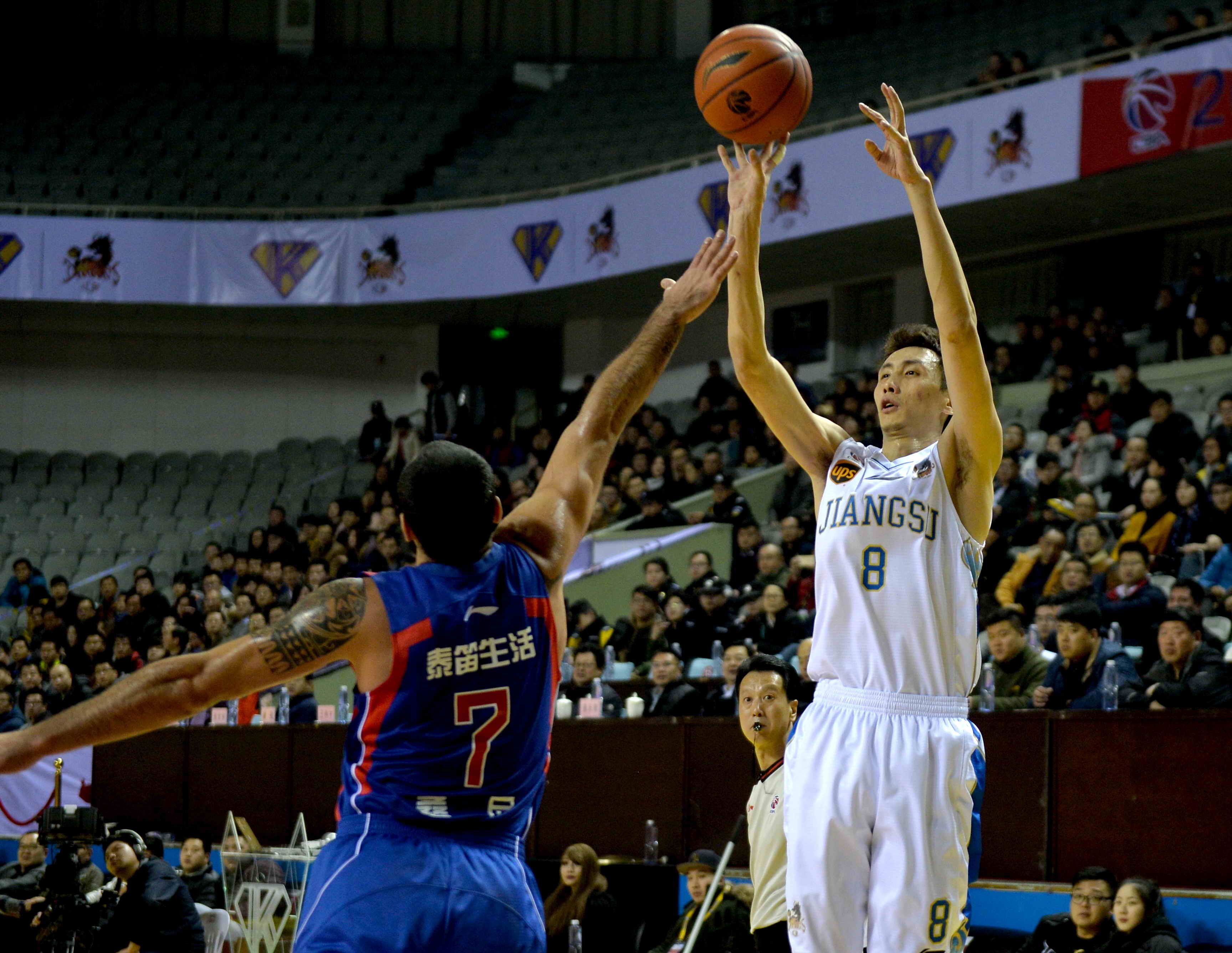 体制建设 体制建设