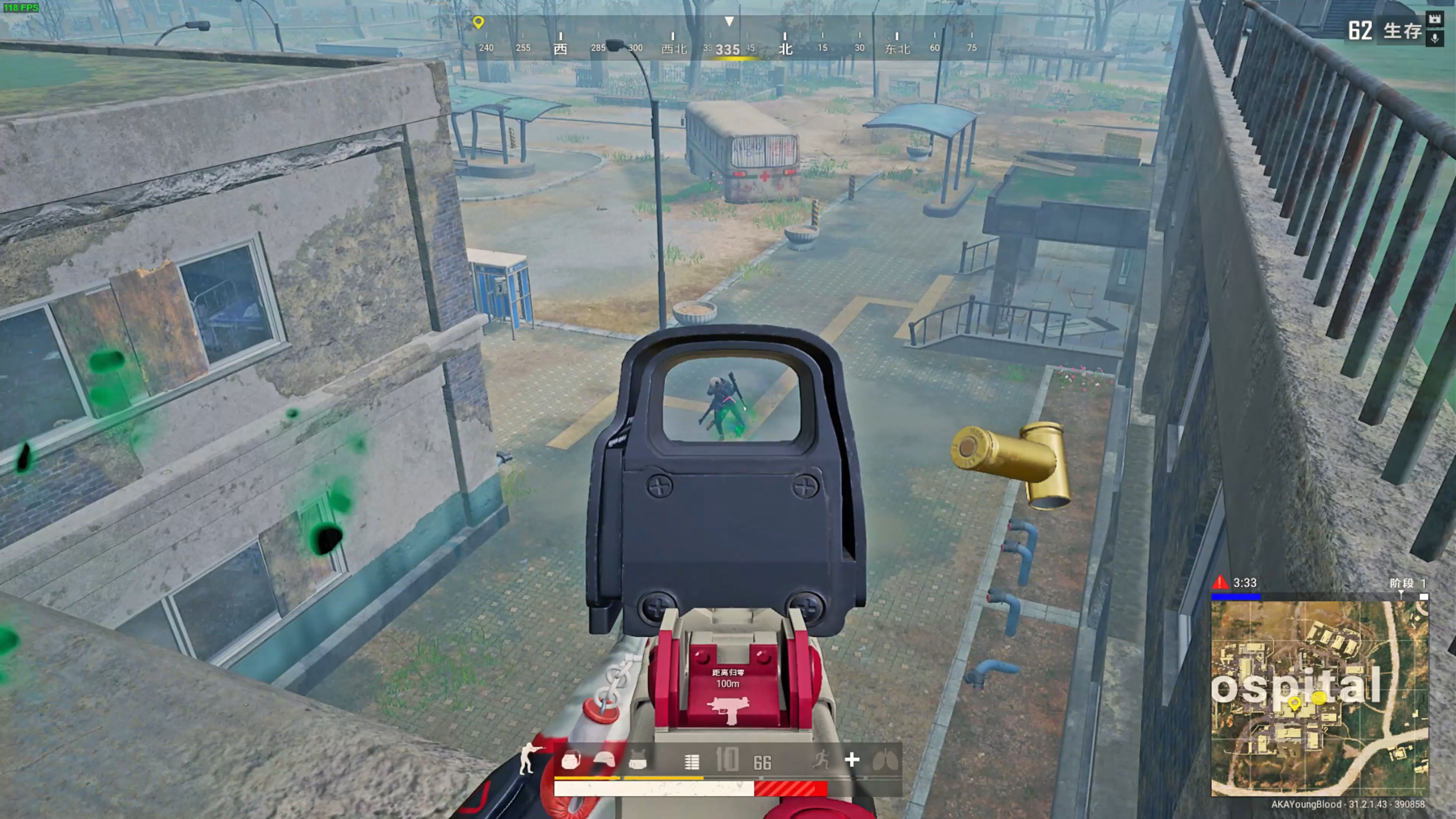 出明确的退 出明确的退