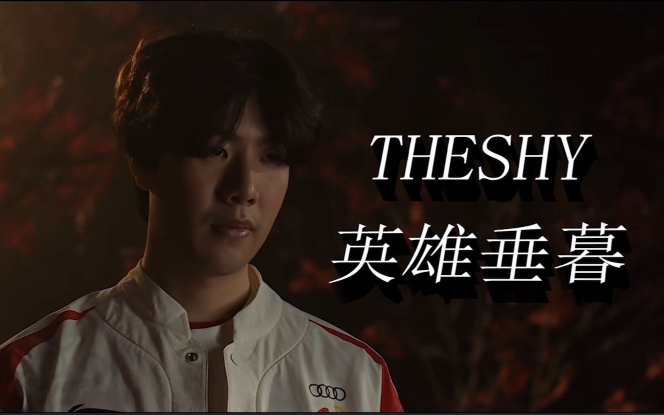 也是中国游 也是中国游