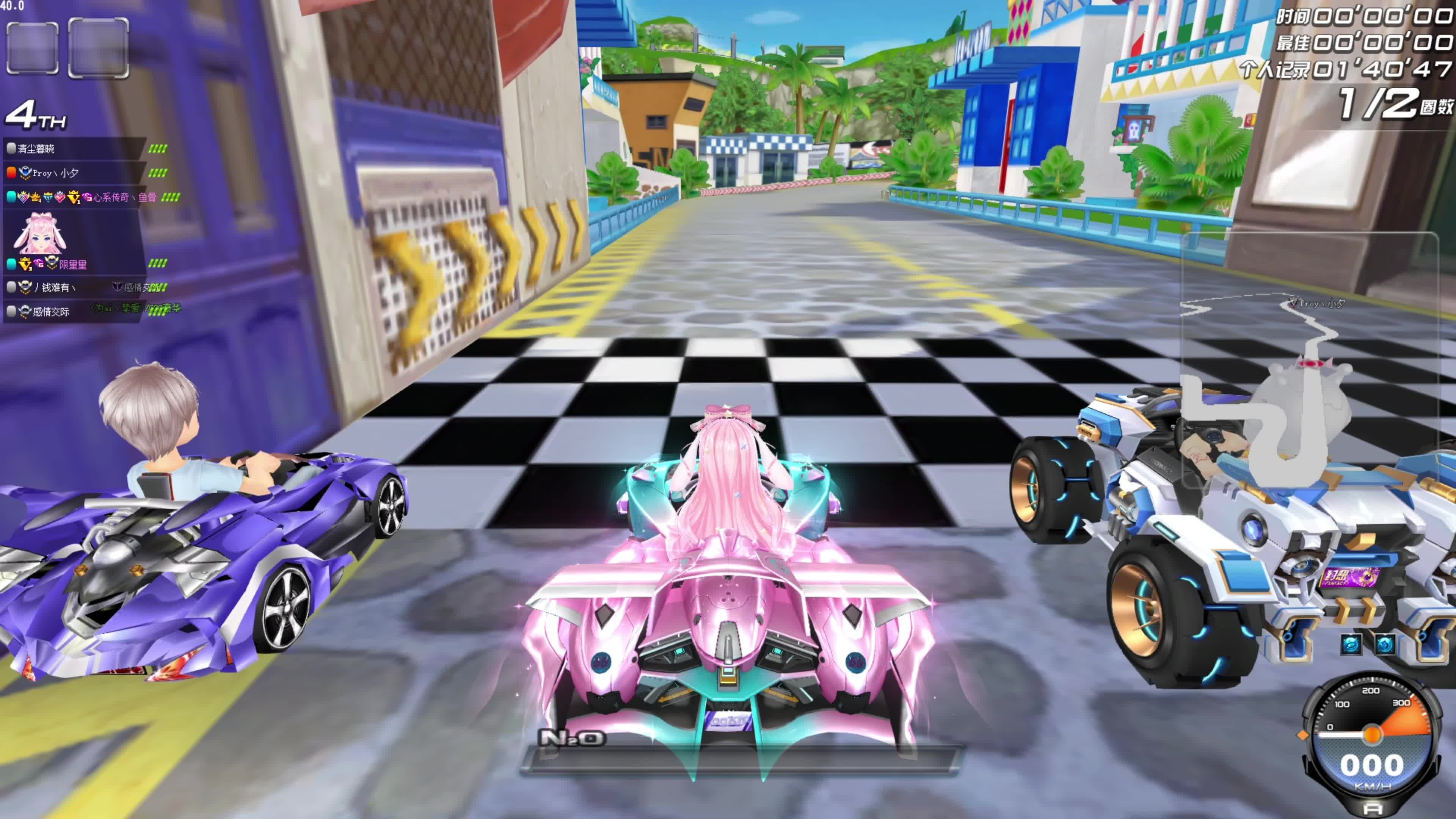 参与进攻和 参与进攻和