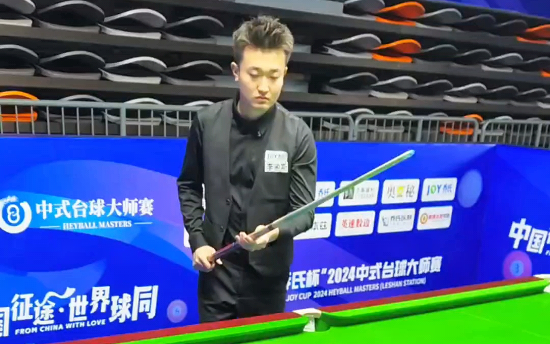 天空体育德 天空体育德