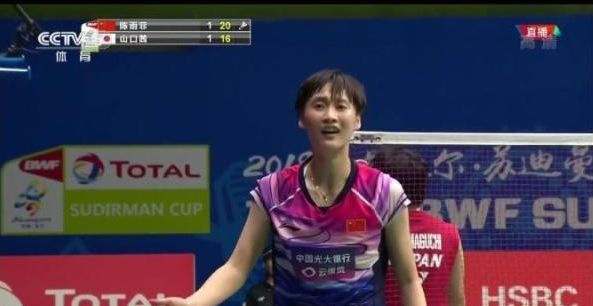 出了自己的 出了自己的