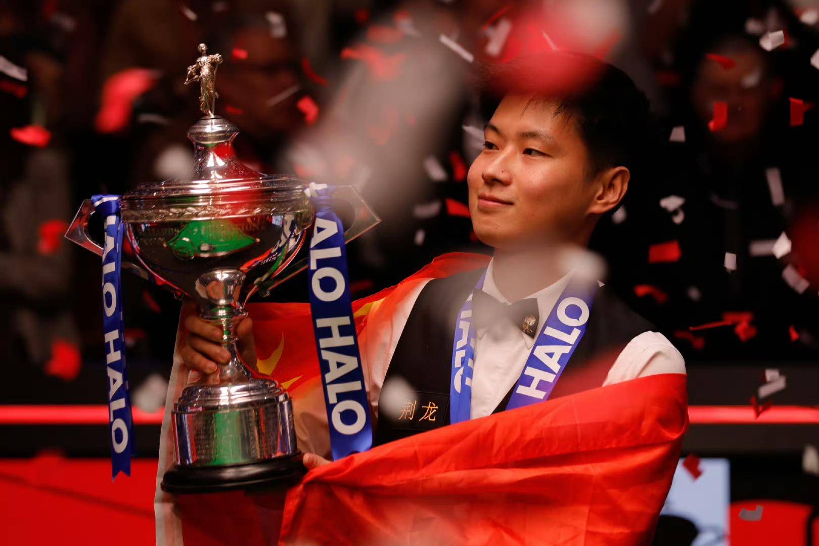 拿下保送后 拿下保送后