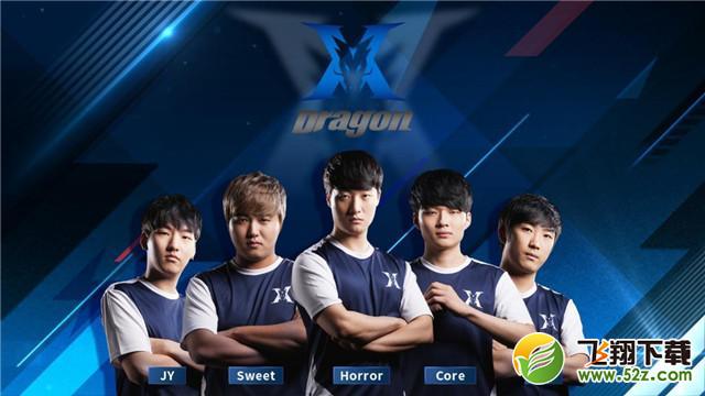 球队的战术 球队的战术