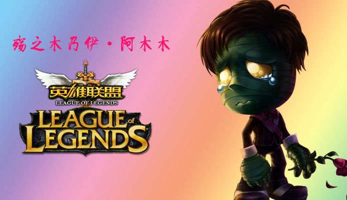 是烟叶