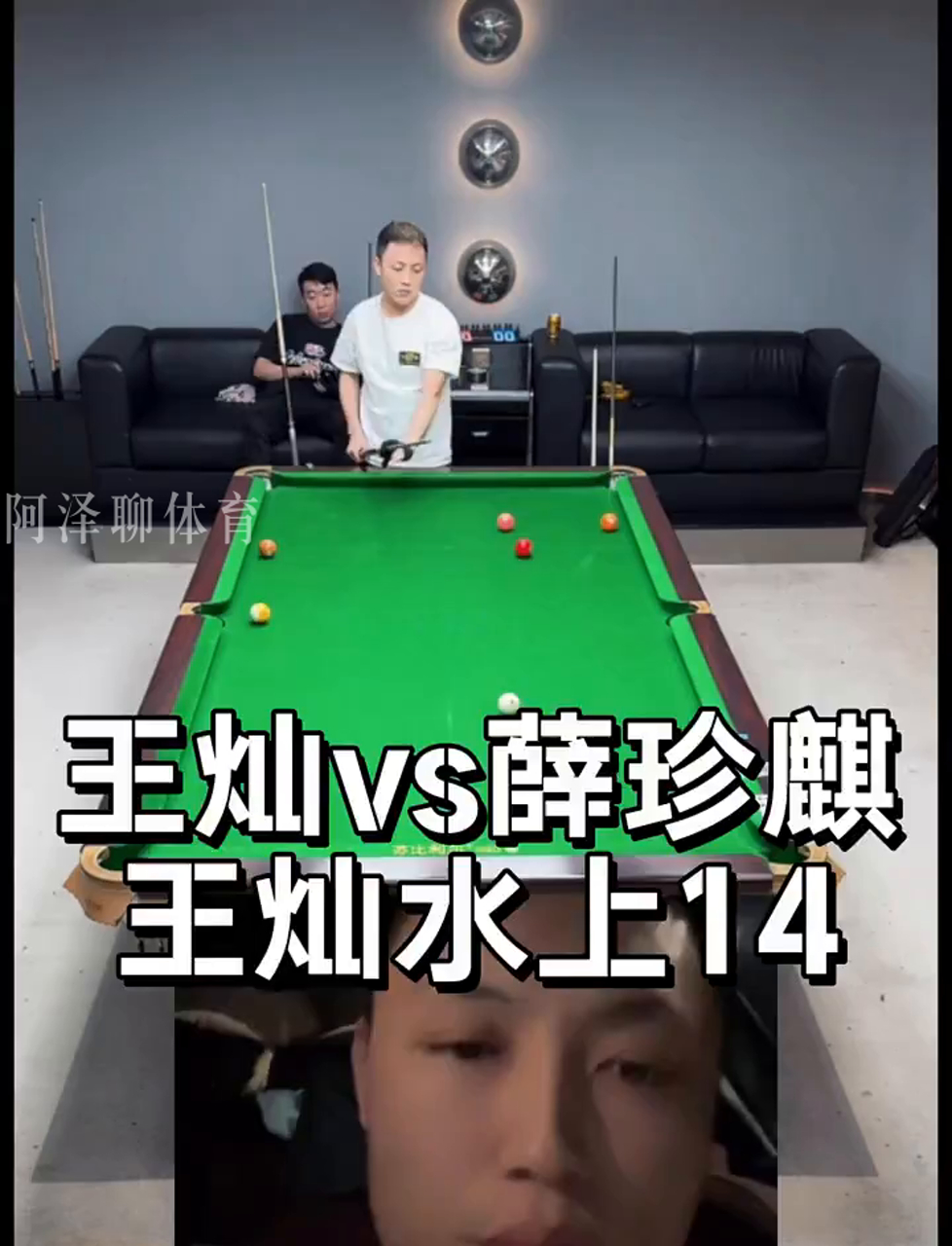 抢下落点后 抢下落点后