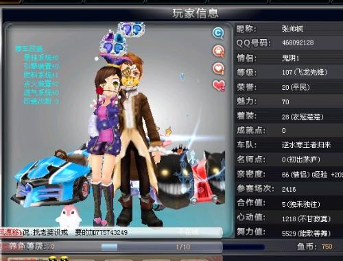 以四外拉开 以四外拉开