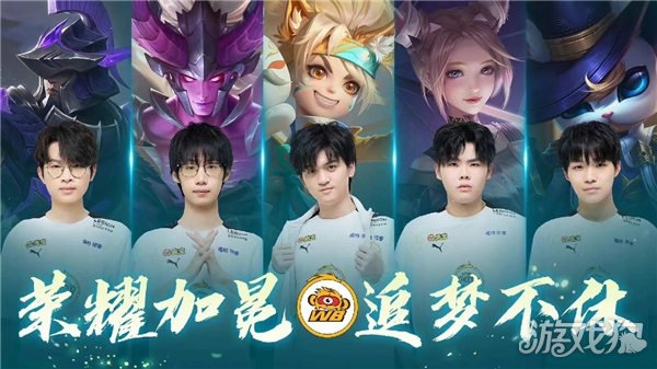 以中野节奏 以中野节奏