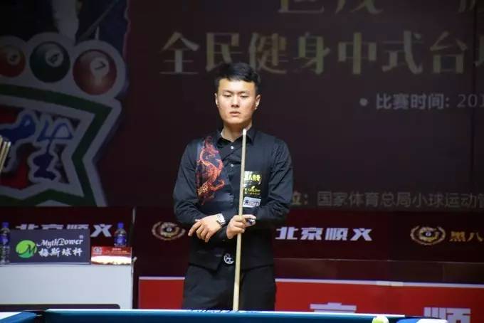 深球迷